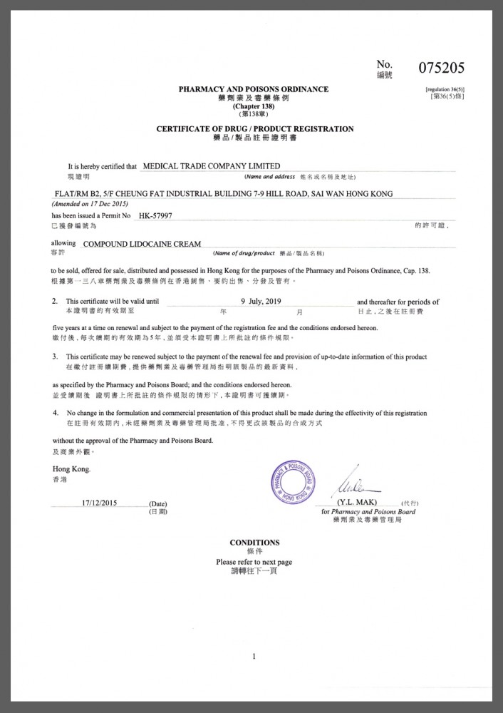 Hong Kong COD Registration